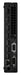 EAN 199272187127 - Lenovo ThinkCentre M75q Gen 2 AMD Ryzen™ 5 5600GE 16 GB DDR4-SDRAM 256 GB SSD Windows 11 Pro Mini PC Negro imagen 2
