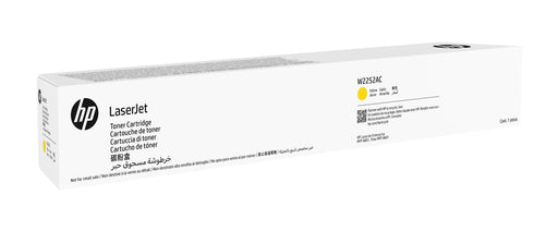 EAN 198122169801 - HP LaserJet Yellow Toner Crtg cartucho de tóner 1 pieza(s) imagen 1