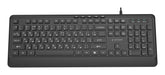EAN 8716309137119 - Gembird KB-MCH-05-CYRL teclado Universal USB QWERTY Internacional de EE.UU., Ucranio, Ruso Negro imagen 1