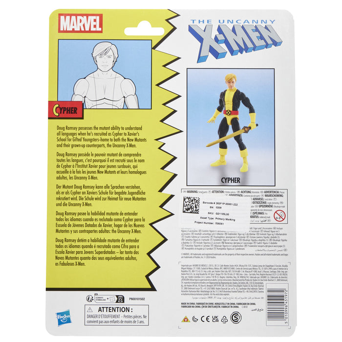EAN 5010996451972 - Marvel G21135L21 figura de juguete para niños imagen 4