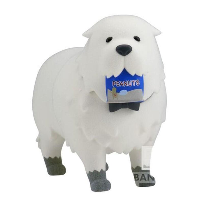 Figura Banpresto Spy X Family Fluffy Puffy Bond Forger Ver.A 8cm