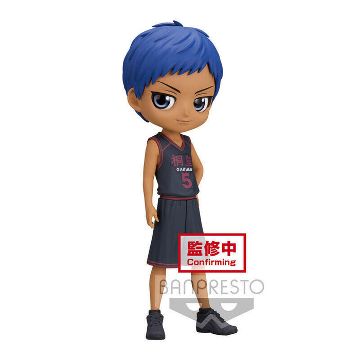 Figura Daiki Aomine Kurokos Basketball - Q Posket 14cm