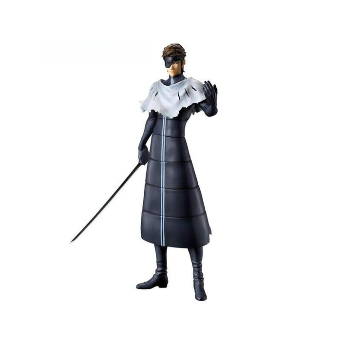 Figura Ichibansho Bleach Masterlise Stirring Souls Sosuke Aizen Vol.4