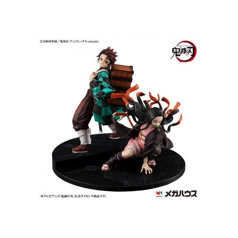 Mayorista Megahouse
