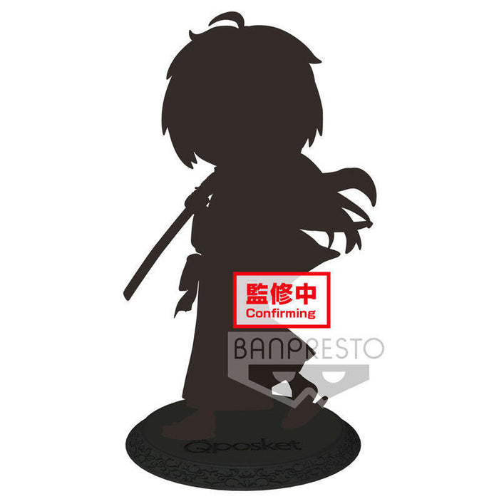 Figura Kenshin Himura Rurouni Kenshin Meiji Swordsman Romantic Story Q Posket B 14cm