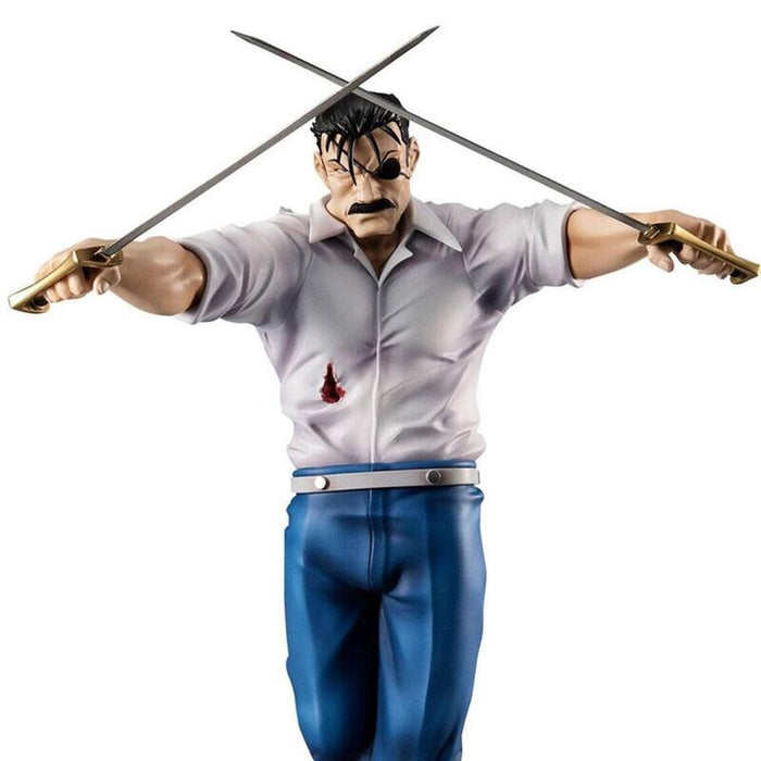 Figura Megahouse Fullmetal Alchemist Wrath King Bradley G.E.M.