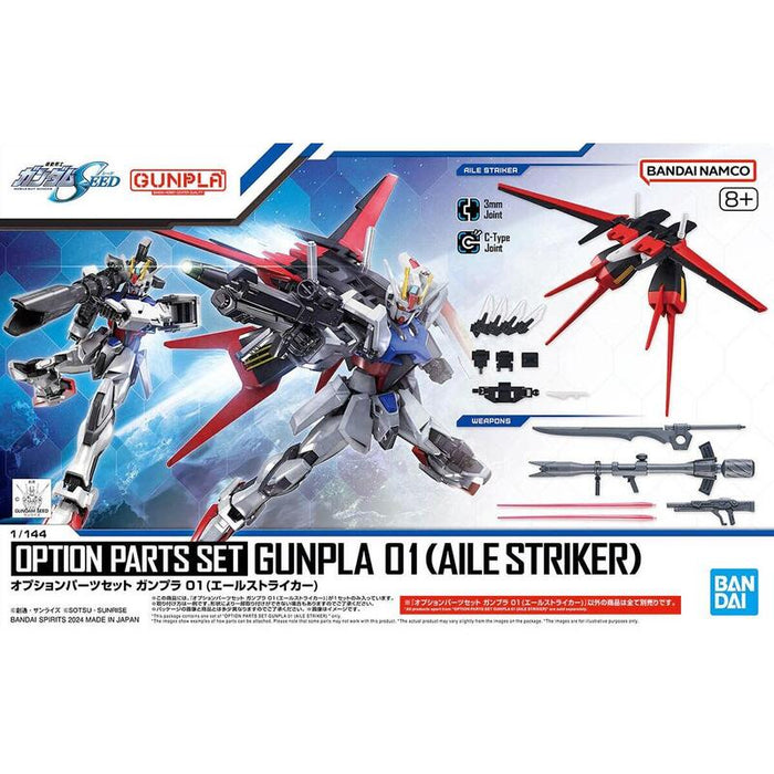 Figura Option Parts Set Gunpla 01 Aile Striker Re-Run