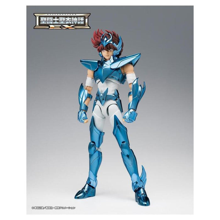 Figura Tamashii Nations Saint Seiya Pegasus Seiya [Final Bronze Cloth] Original Color Edition