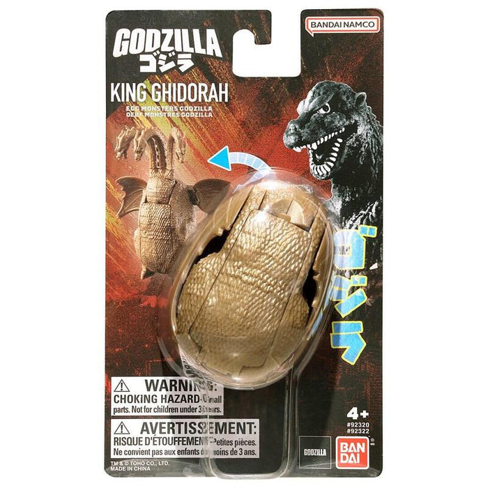 Godzilla Egg Monster King Ghidorah