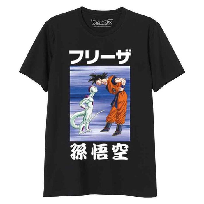 Goku Vs Freezar Cover Talla M Camiseta Negra Chico Dragon Ball