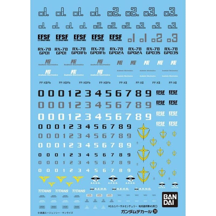 Gundam Decal -030- Hguc Decal Set For Ms Efsf 1