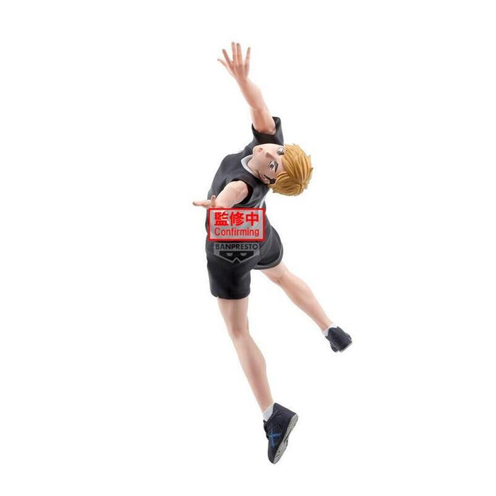 Haikyu Atsumu