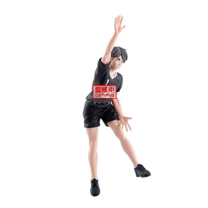 Haikyu Osamu