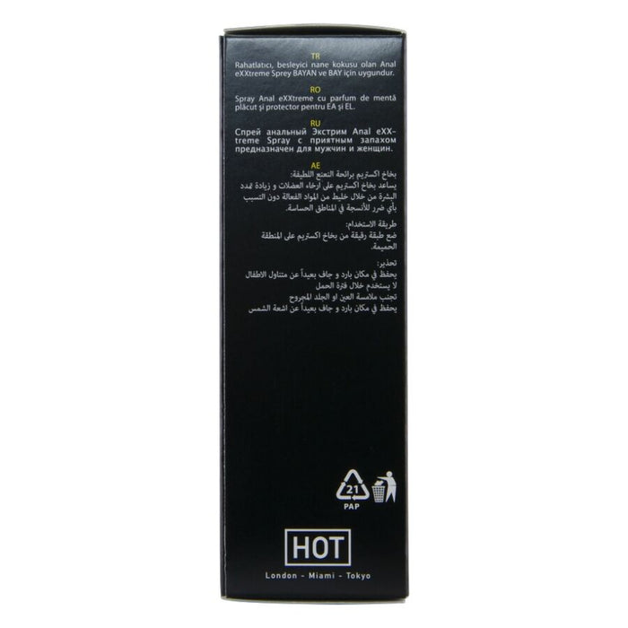 Hot - Exxtreme Spray Anal 50 Ml