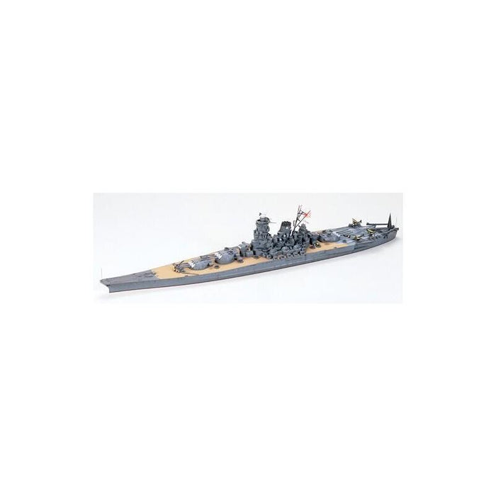 Japanese Battleship  Yamato