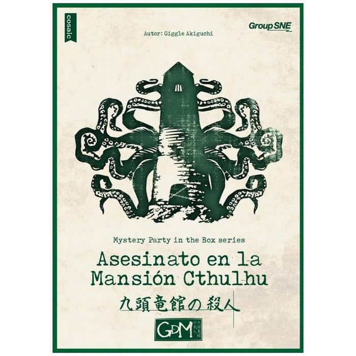 Juego De Mesa Asesinato En La Mansin Cthulhu Pegi 10