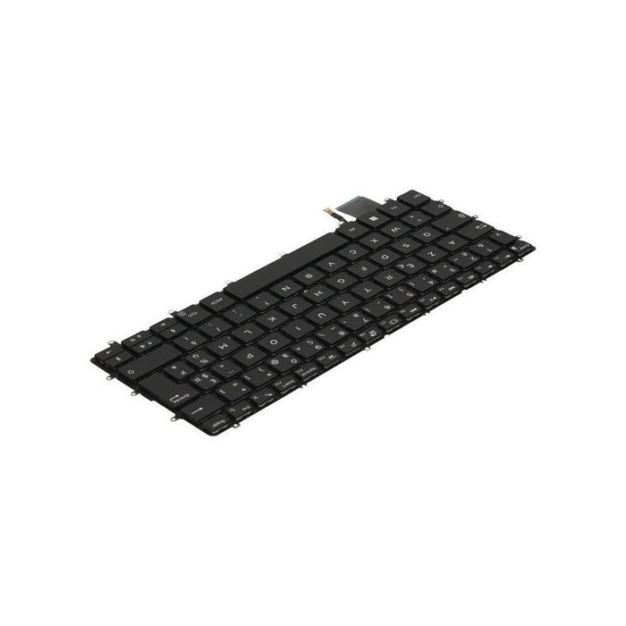 Keyboard [French] - M17ncc-Ub 83ks - Warranty: 6m