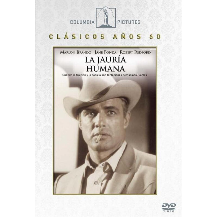 La Jauría Humana