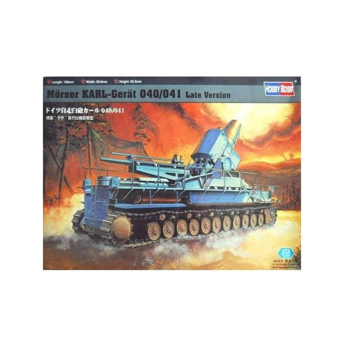 Model Plastikowy Moerser Karl-Geraet 041