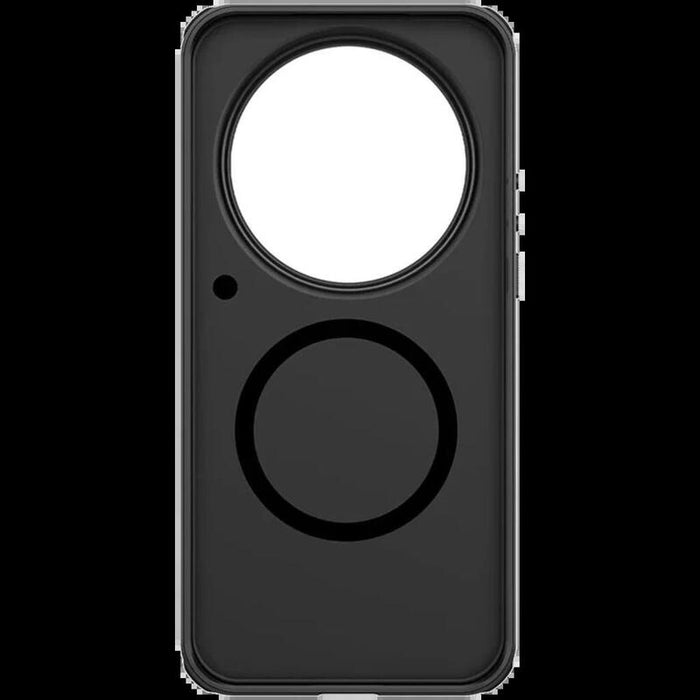 Nillkin Funda Super Frosted Shield Pro Magnetic Xiaomi 17 Ultra Negro