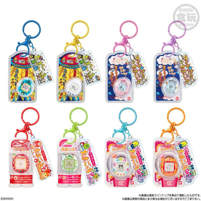 Pack De 10 Unidades - Llavero Sorpresa Tamagotchi 5cm Surtido