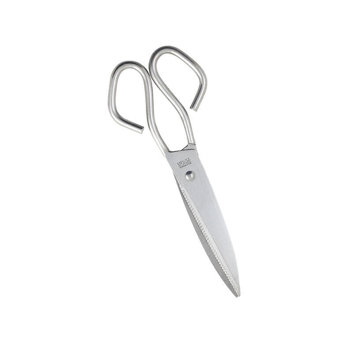 Pack De 2 Unidades - Tijera Para Cocina Acero Inoxidable 18cm