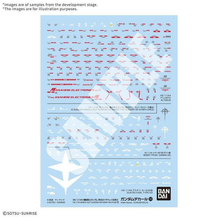 Pack De 6 Unidades - Pegatinas Gundam Decal143 Mobile Suit