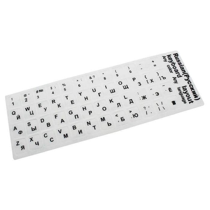 Pegatina Para Convertir Teclado En Idioma Ruso Blanco