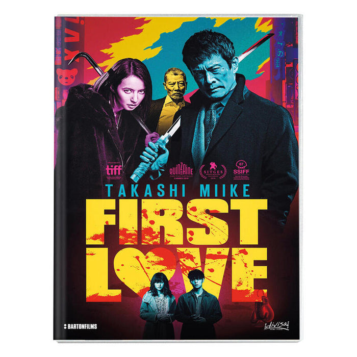 Pelicula First Love Dvd
