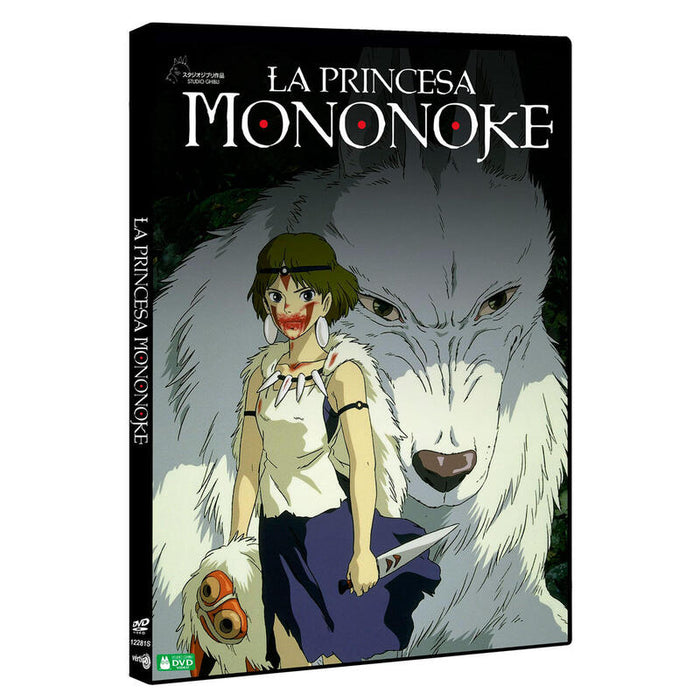 Pelicula La Princesa Mononoke - Dvd Dvd
