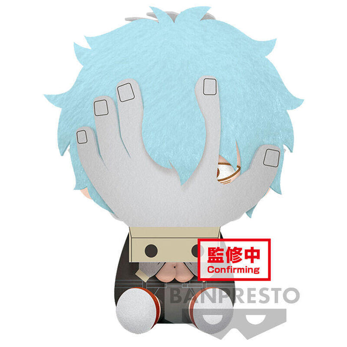 Peluche Tomura Shigaraki My Hero Academia 20cm