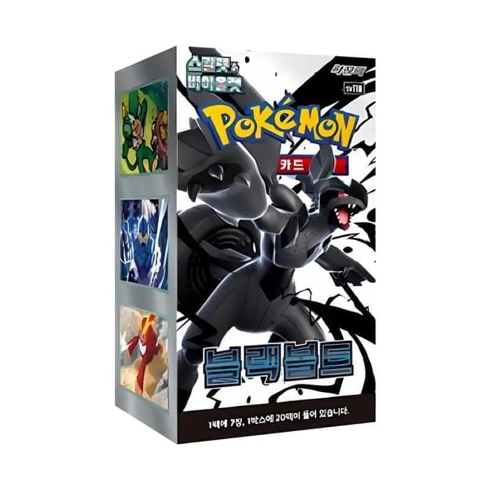 Pokemon Tcg Black Bolt Caja De Refuerzo Coreana