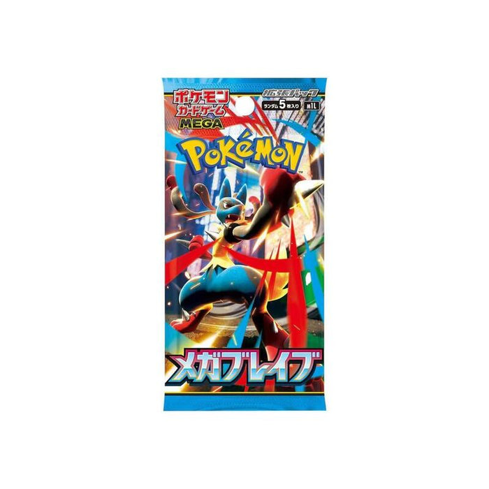 Pokemon Trading Card Japanese Booster Mega Brave M1l