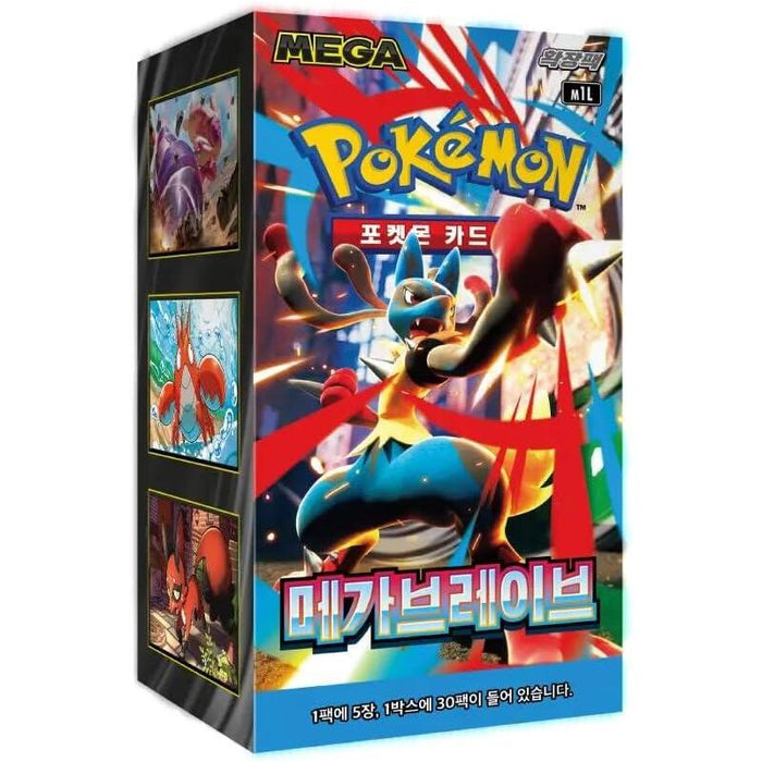 Pokemon Trading Card Korean Booster Mega Brave