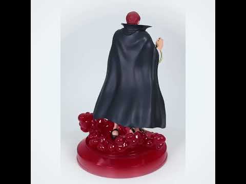 EAN 4983164894851 - Banpresto BP89485P figura de acción y colleccionable