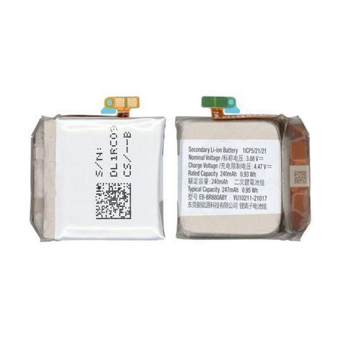 R860 R865 R880 R885 Watch4  Battery
