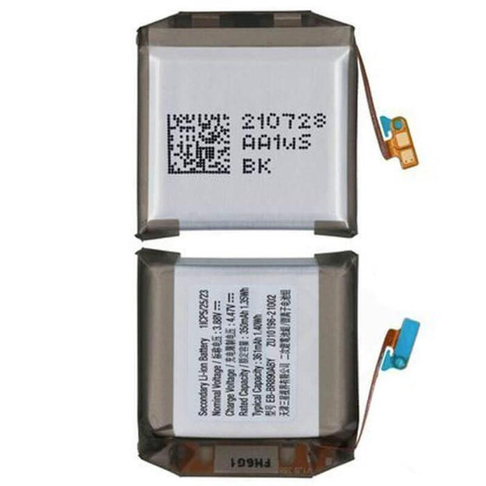 R870 R875 R890 R895 Battery