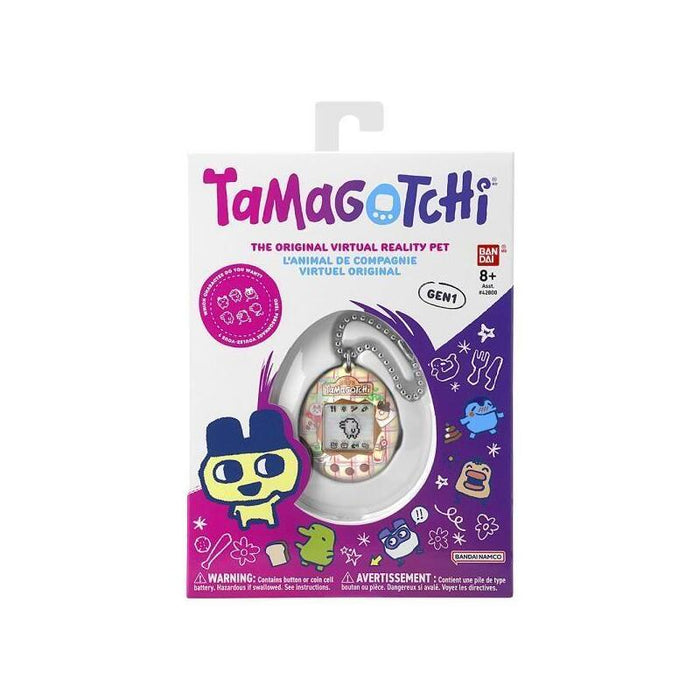 Tamagotchi - Cafe