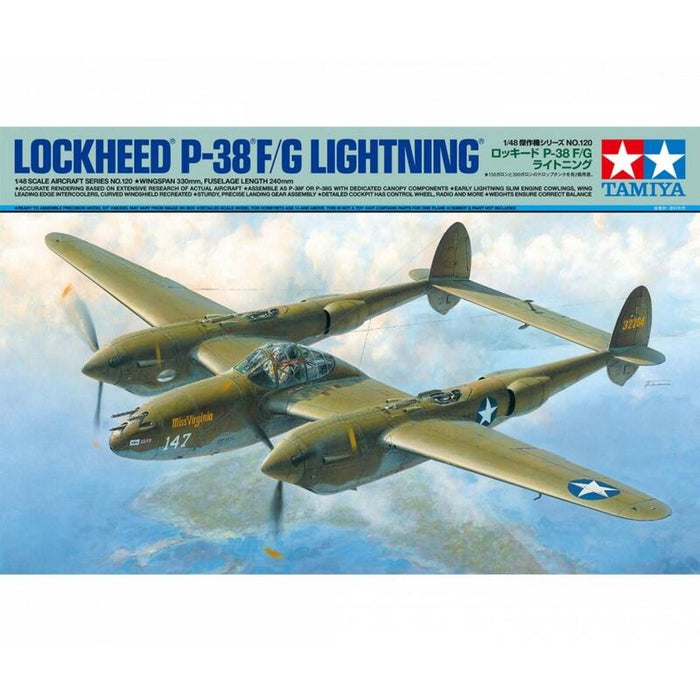 Tamiya Lockheed P-38f/G  Lightning