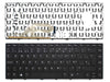 Teclado Para Portátil Hp Probook 440 G5 445 G5 Negro