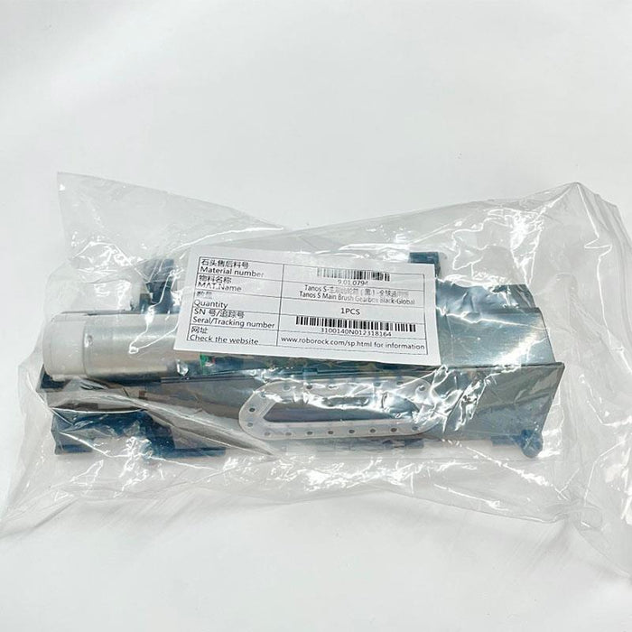 Vacuum Cleaner Accessory Roborock Main Brush Gearbox Black For S7 Black 9.01.0794