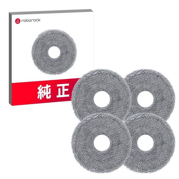 Vacuum Cleaner Accessory Roborock Rotating Mop Cloth For Saros 20/Qrevo Edge 2 Pro/Saros Z70/Saros 10r/Qrevo Edge 2 8.02.0502