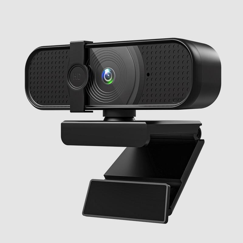Webcams / Cámaras web