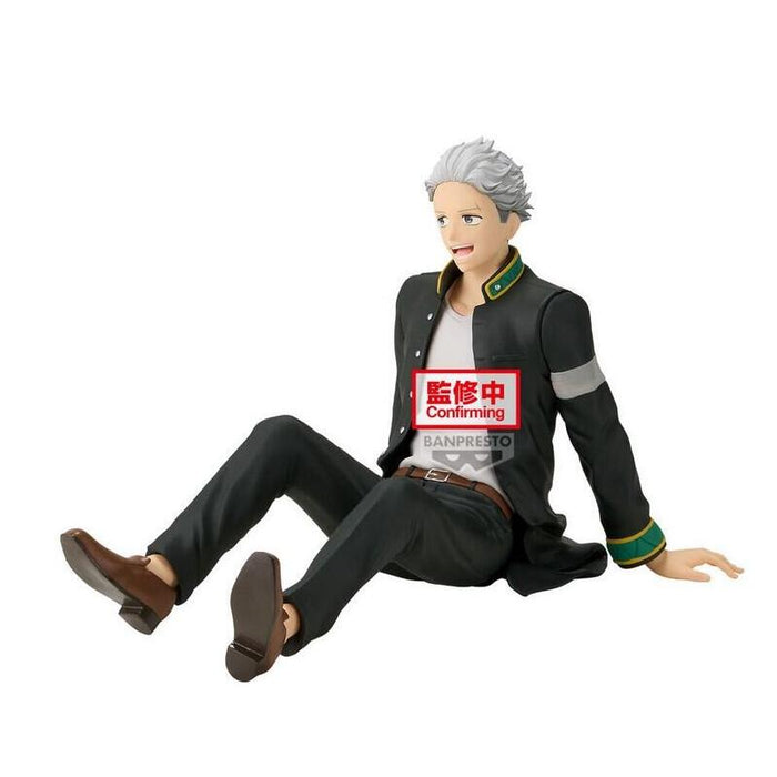 Figura Umemiya Hajime Sitting Wind Breaker 17cm